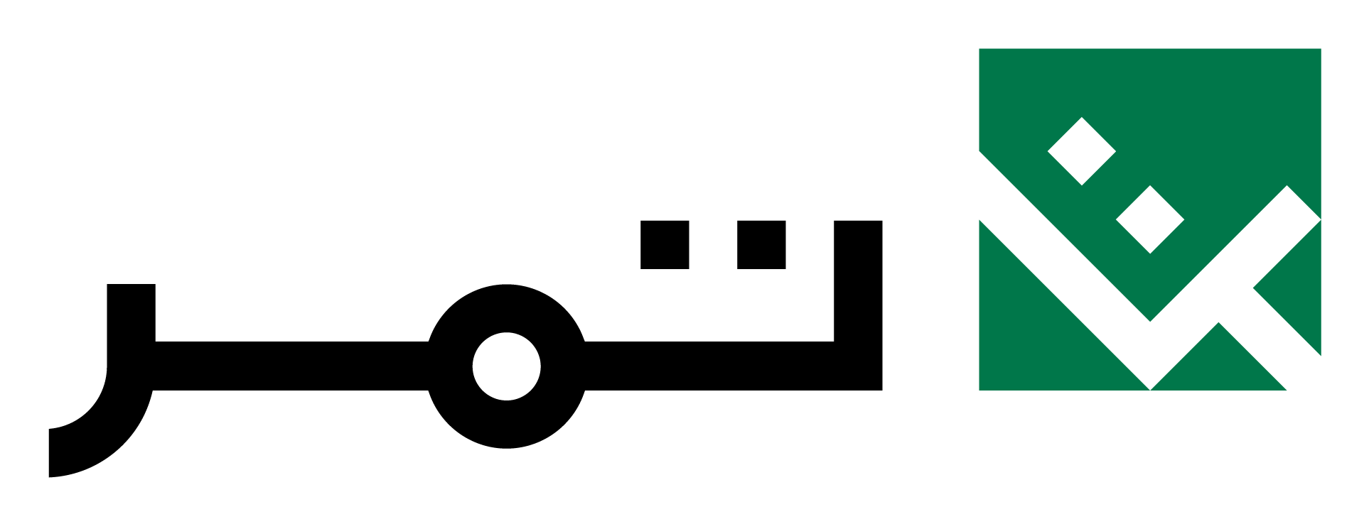 Tamer_Logo_FMTI_AR_RGB