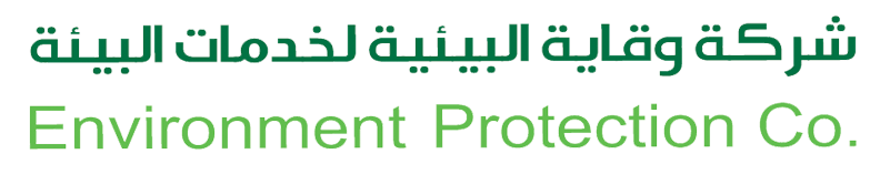 logo text